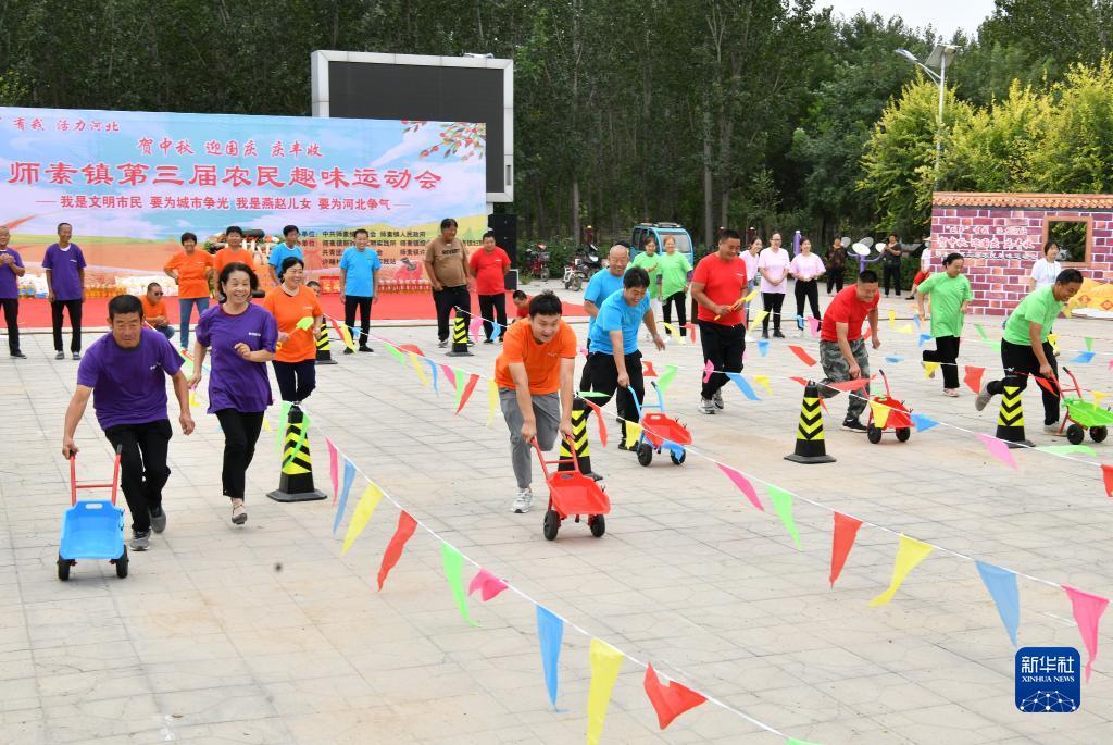 新奥门娱乐